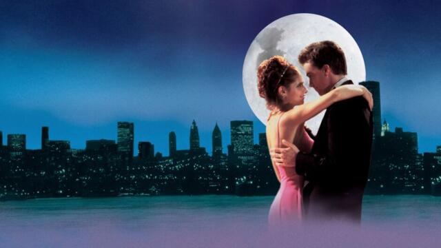 Просто неустоима (синхронен екип 1, дублаж по b-TV на 26.12.2010 г.) (запис)