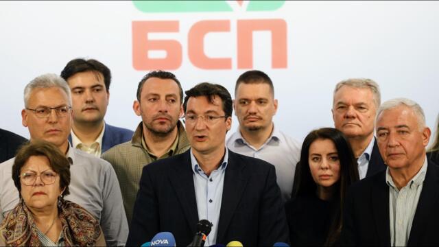 Зарков поздрави Радев: България трябва да има устойчиво, компетентно и почтено правителство