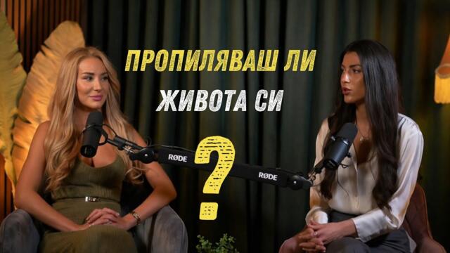 Животът е кратък. Живееш ли го пълноценно? Ако се чудиш - гледай. | Психология.