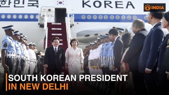 South Korean President in New Delhi & more news | DD India NewsHour | 9 PM IST