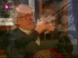 Трима Братя,Три Сестри - Епизод 71 ( БГ Аудио )