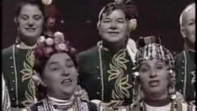 Ерген деда, червен деда  / Ergen deda, cherven deda