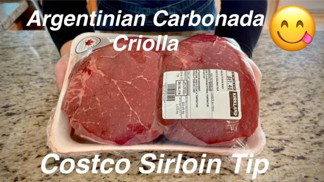 Costco Sirloin Tip / Costco 2026 / Costco Beef / Argentinian Beef Stew / Beef Stew / ASMR