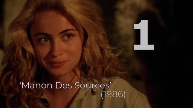 02 Манон от извора Manon des sources 1986 2BGsub 1