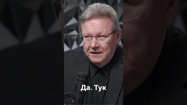 🔥🎙️Явор Дачков: Радев може да направи правителство на малцинство #shorts #shortsfeed