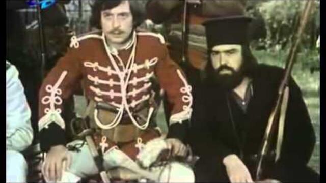 Записки по българските въстания - 4 част "Заповедникът" § "Великото нар. събрание", /1977/ бг аудио