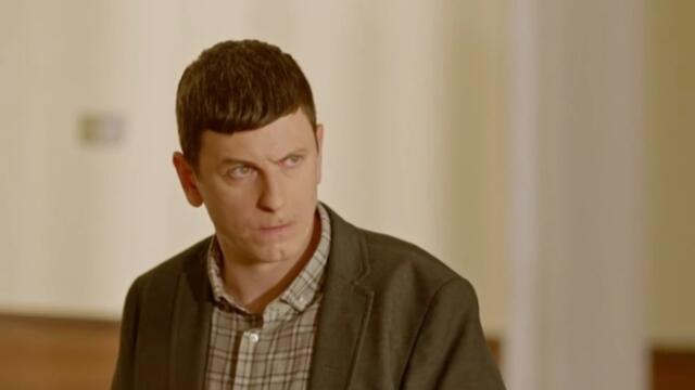 Мен Не Ме Мислете 2 Епизод 16 (2022)