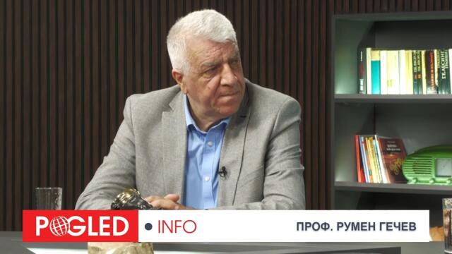Проф. Румен Гечев: България се събуди и помете политическата банда. 131 депутати променят всичко