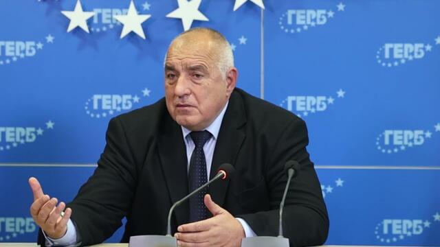 Борисов проговори: Сега има модел Радев-Копринков