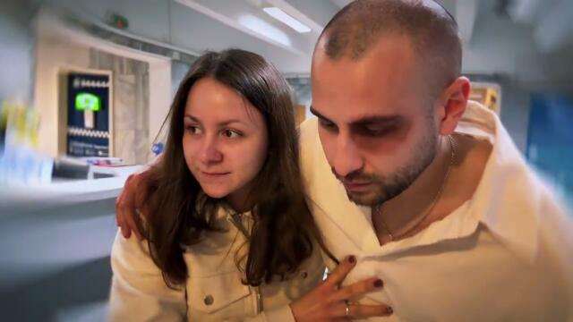 Травматична катаракта | Очни болести | Група 6