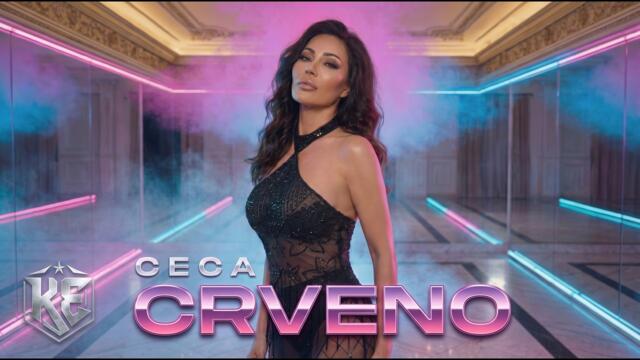 CECA - CRVENO (KULT EKIPA REMIX)