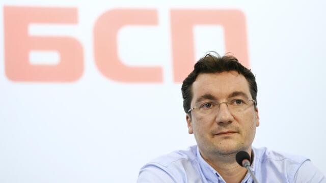Крум Зарков иска вот на доверие в събота след краха на БСП на изборите