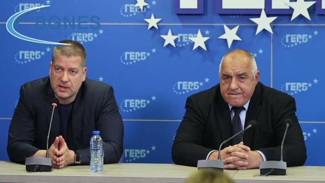 Живко Тодоров: ГЕРБ няма да влиза в безпринципни коалиции