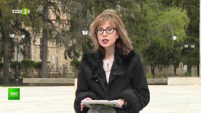 Издание от Бяла черква за 150 години от Априлското въстание, "Нашето място България", 21.04.2026