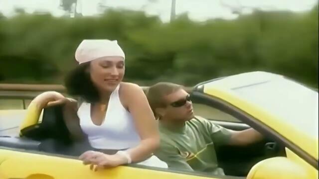 Нина - Отпусни педала