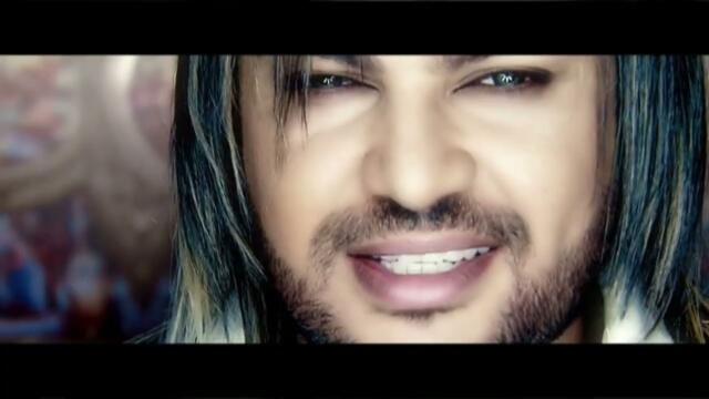 ЕРИК - НЕЗАКОННО