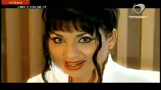 Софи Маринова - Таен знак