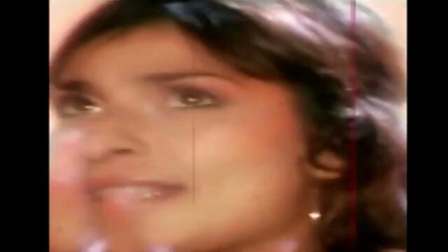 Супер Експрес - Любовна История