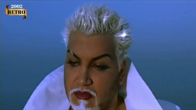 Азис - Обичам те 2002