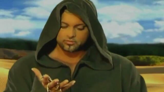 Кали - Сам 2004