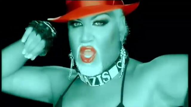 Азис - Забрави ме