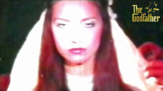 Щилиян - Черни огнени очи