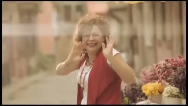 Özgün - Sadece Arkadaşız