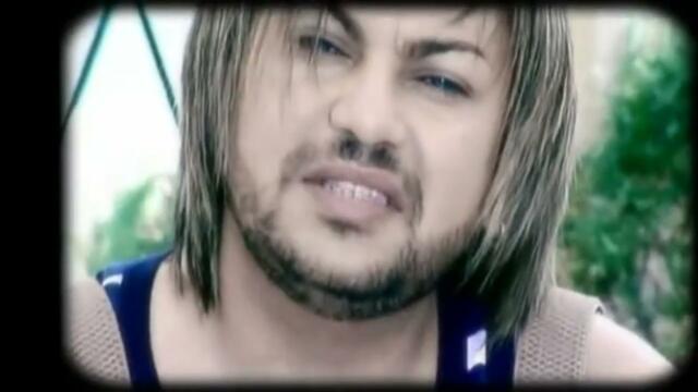 Ерик - Без мен оставаш