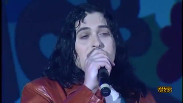 Райна и Магапаса - Разделени