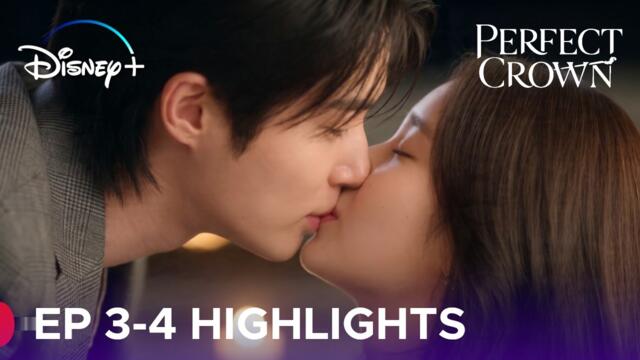 [First Kiss] Perfect Crown | Episode 3-4 Highlights & Spoilers | IU | Byeon Woo Seok [ ENG SUB ]