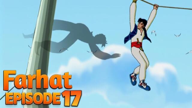 FARHAT: Prince of the Desert | Episode 17 “The Trap of the Queen” | Full Cartoon Episode | Animated