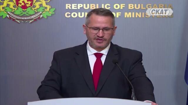 Хижа на Витоша е превърната на бардак, според един министър