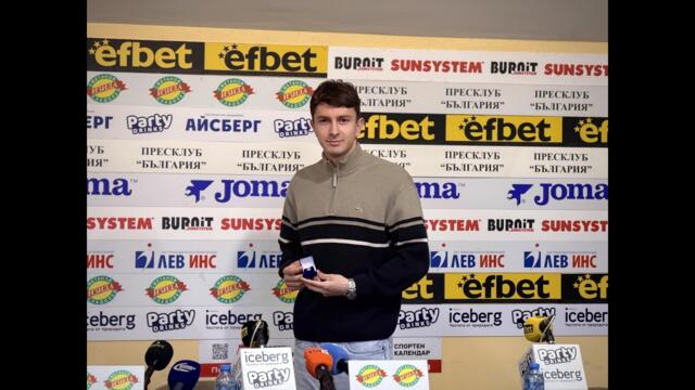Кристиян Балов, беше награден за Футболист №1 на България