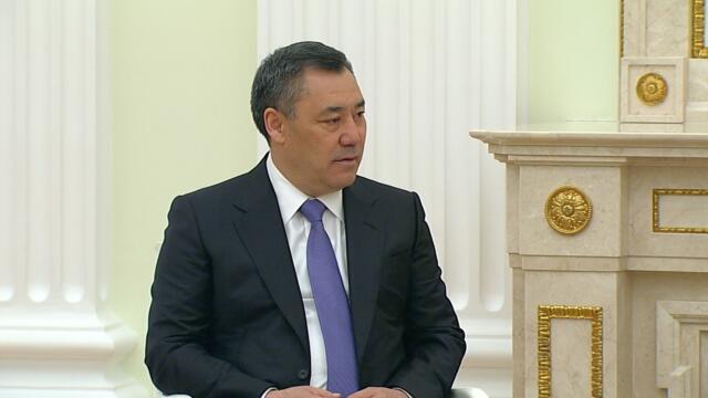 🇷🇺Путин: Встреча с Президентом Киргизии Садыром Жапаровым