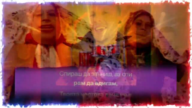 SvetlioFotisYo-Светът_е_мой/2k26/(Official video)