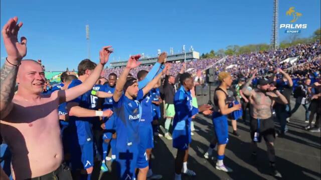 Неподправената "синя" радост след победата на Левски в дербито срещу ЦСКА