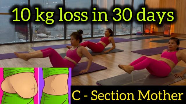 6 Best Exercises For Weight Loss & Bellyfat Loss2026 #weightloss  #bellyfatloss  #csectionrecovery