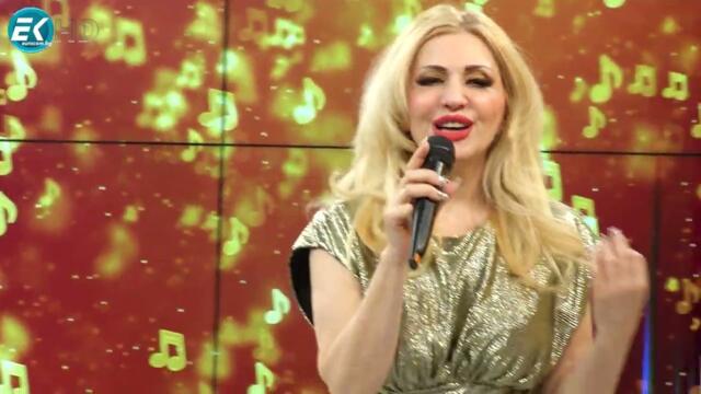 Вечните песни с Екстра Нина - част 3