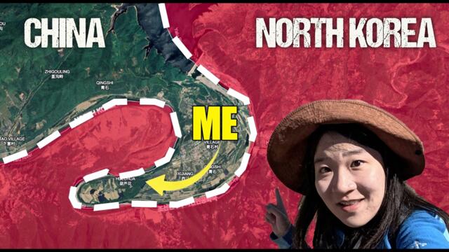 This Chinese Village Is Inside NORTH KOREA?! (On Three Sides) 🇨🇳🇰🇵