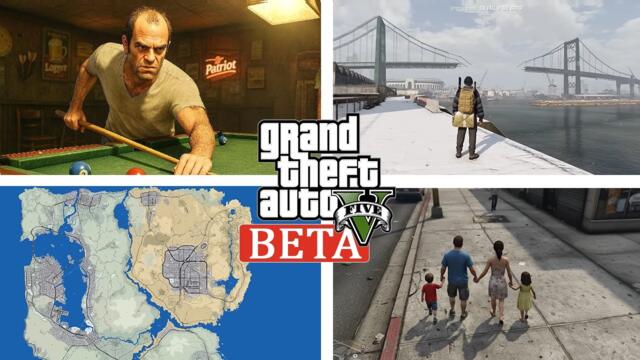 Удалённый бета-контент в GTA 5 (1/2)