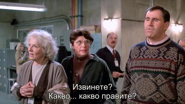 Звездна врата (Stargate 1994) 1/3