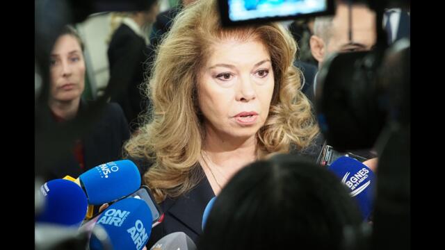 52-ото Народно събрание ще бъде свикано в четвъртък