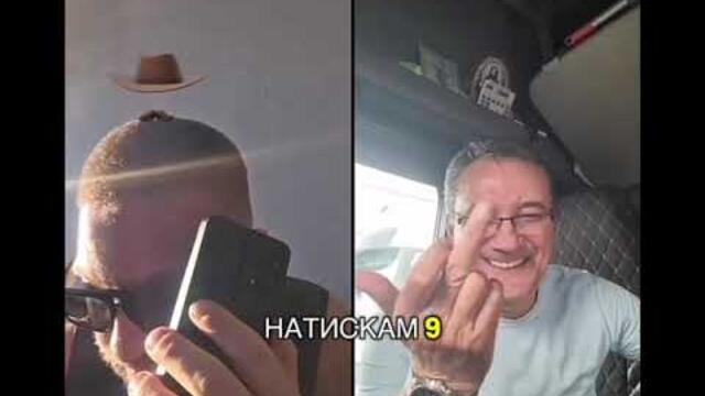 Телефонен разговор с обслужване по стаите 😂 #fyp  #foryou    #stoyankolev  #bulgaria  #смях