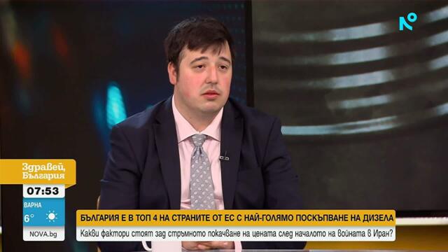 България е в топ 4 на страните от ЕС с най-голямо поскъпване на дизела | 29 апр. 2026