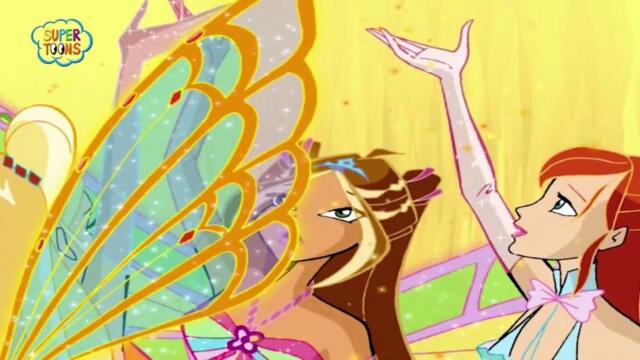 Winx Club 3x22 - Fairy Dust (Bulgarian Voice-Over - Super Toons TV)