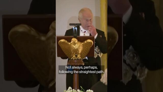 King Charles, Trump Tout UK-US Bond at State Dinner