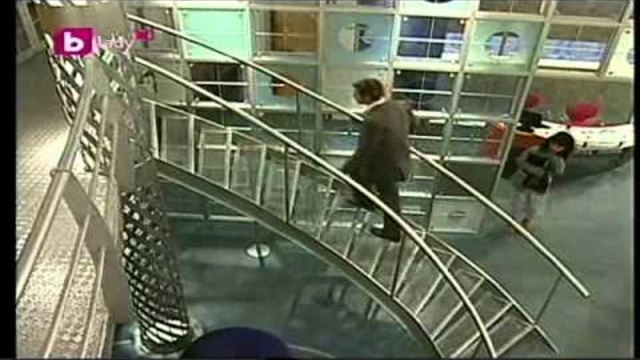 Жената в огледалото - епизод 1 (бг аудио)