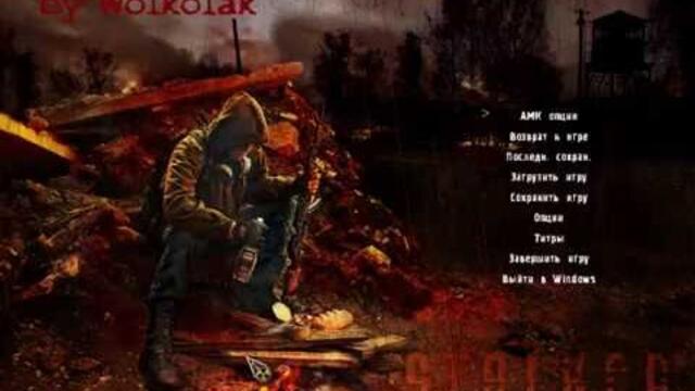 Видеообзор Full Realism Mod by Wolkolak