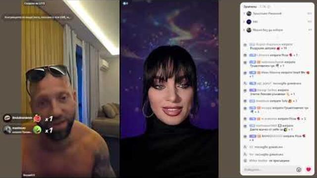 СТОЯН КОЛЕВ Stoyan Kolev,  l TIK TOK l  ЛАЙФ ЗАПИС l 19:30