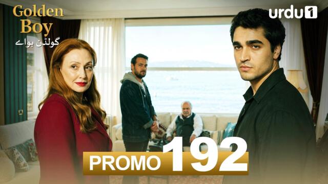 Golden Boy | Promo 192 | Turkish Drama | Yali Capkini